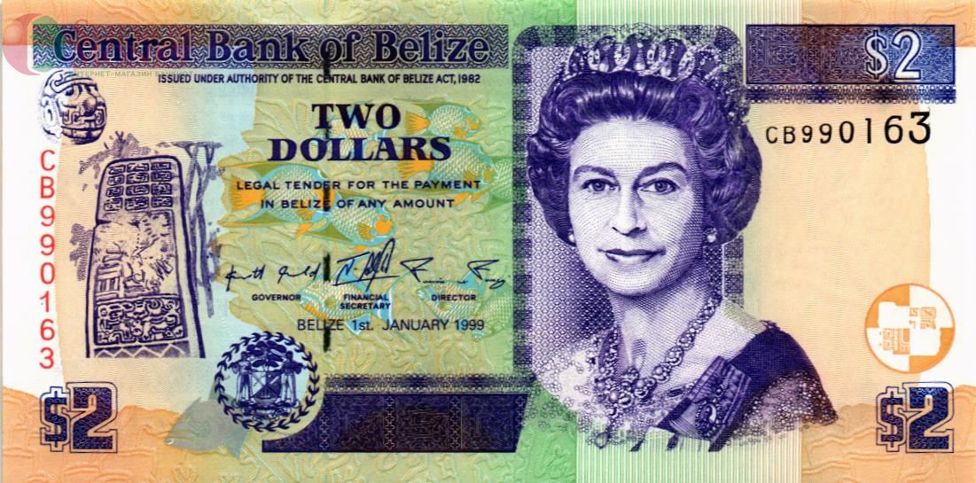 БЕЛИЗ 2 ДОЛЛАРА 1