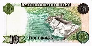 ТУНИС 10 ДИНАР 2