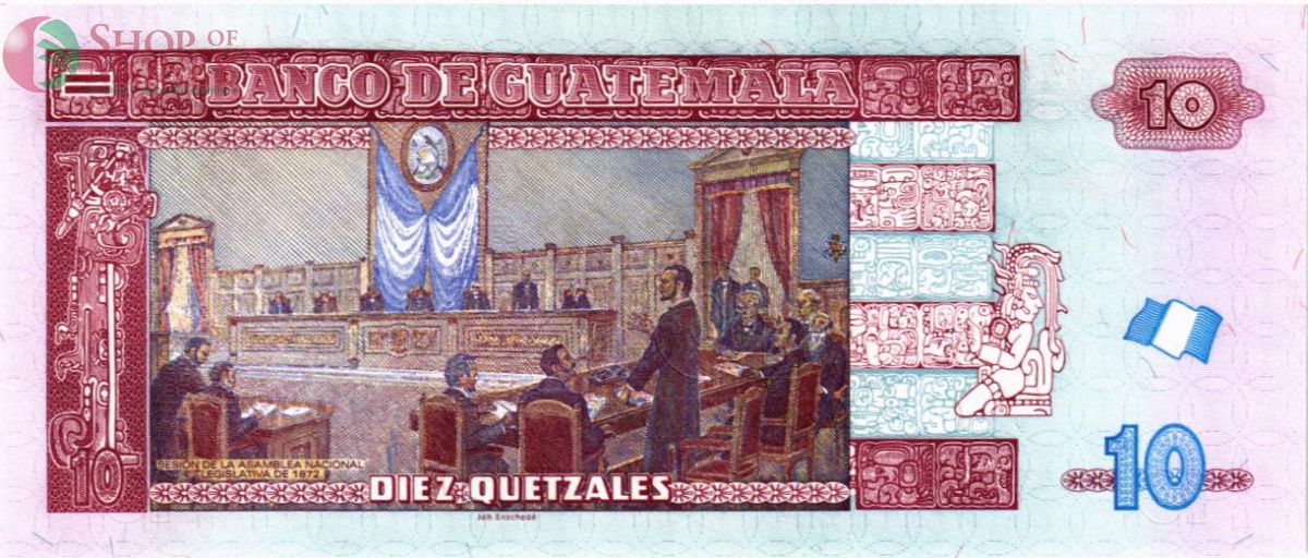 ГВАТЕМАЛА 10 КЕТСАЛЬ 2