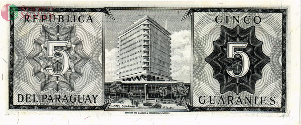 ПАРАГВАЙ 5 ГУАРАНИ 2