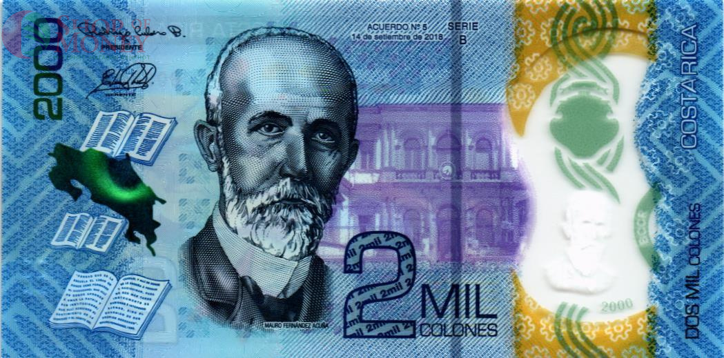 КОСТА-РИКА 2000 КОЛОН 1