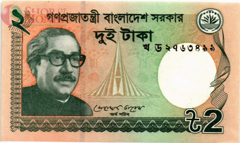 БАНГЛАДЕШ 2 ТАКА 1