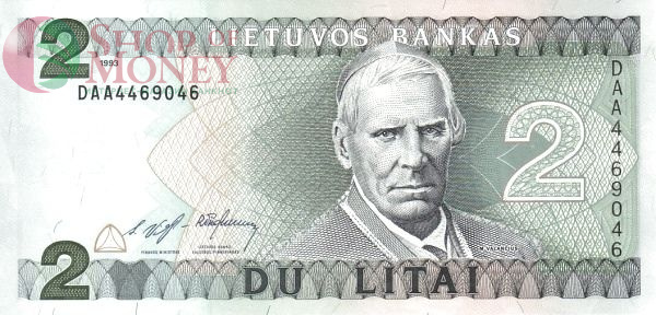 ЛИТВА 2 ЛИТ 1