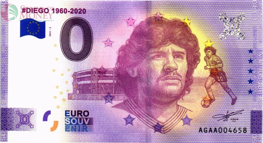 #DIEGO 1960-2020 0 ЕВРО 1