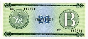КУБА 20 ПЕСО 1
