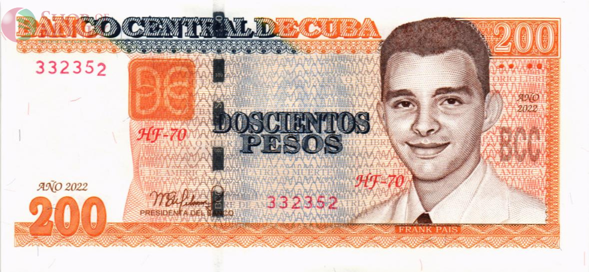КУБА 200 ПЕСО 1