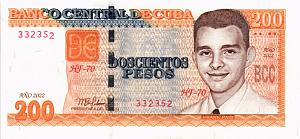 КУБА 200 ПЕСО 1