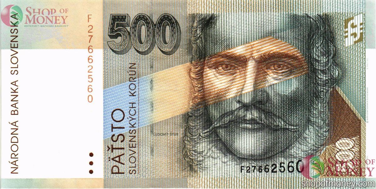 СЛОВАКИЯ 500 КРОН 1