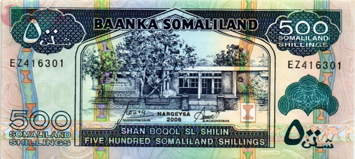 СОМАЛИЛЕНД 500 ШИЛЛИНГОВ 1