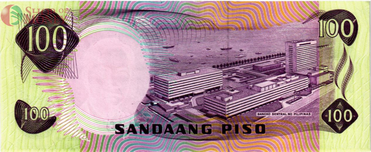 ФИЛИППИНЫ 100 ПЕСО 2