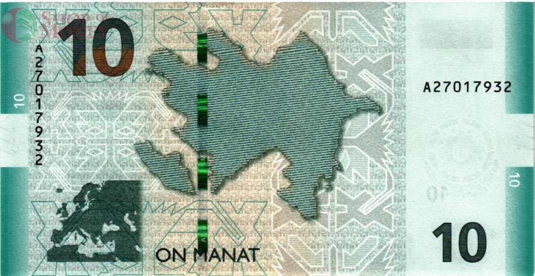 АЗЕРБАЙДЖАН 10 МАНАТ 2