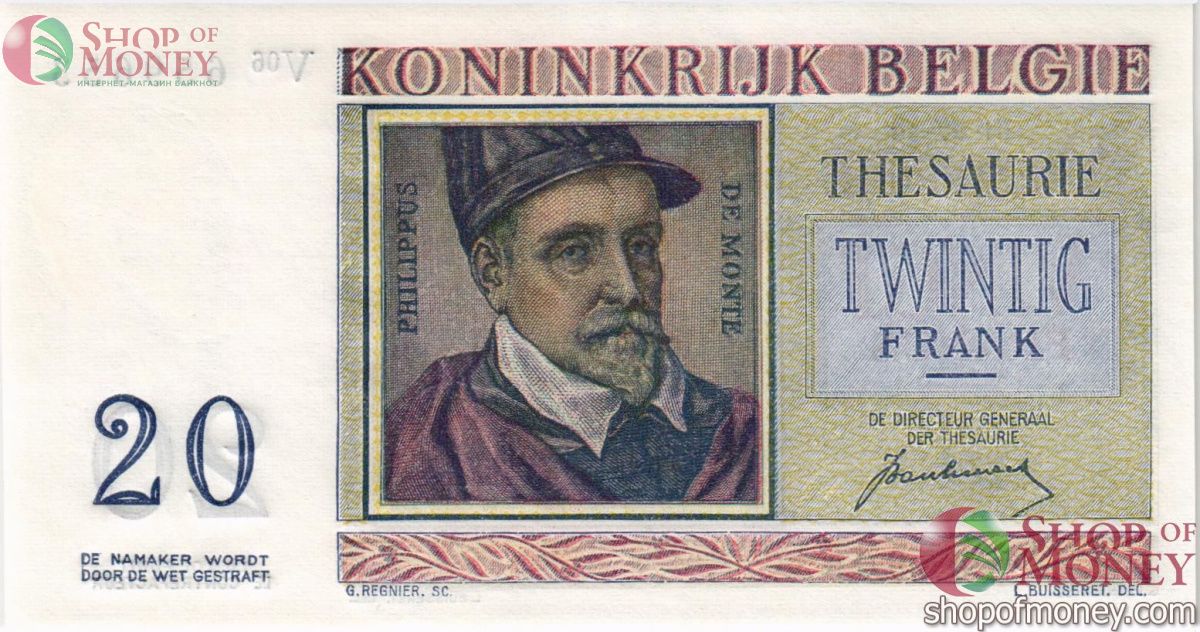 БЕЛЬГИЯ 20 ФРАНКОВ 2