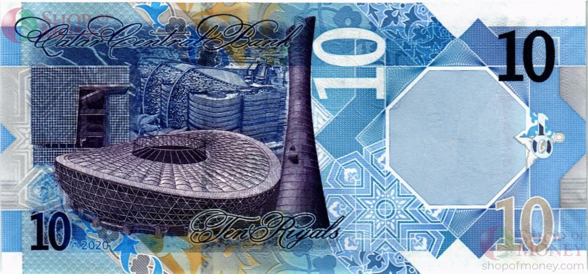 КАТАР 10 РИАЛ 2