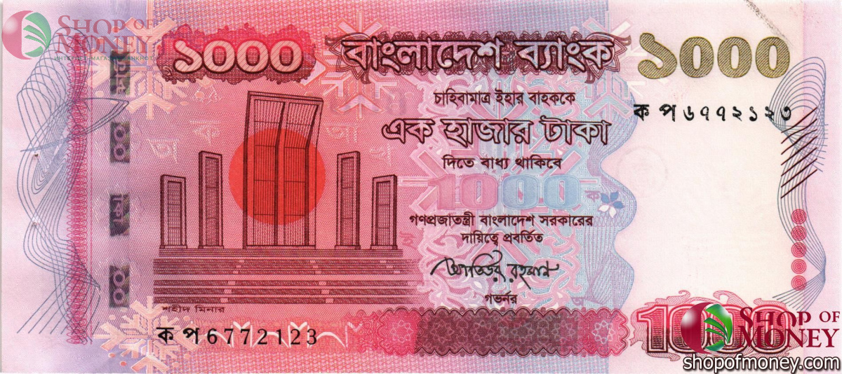 БАНГЛАДЕШ 1000 ТАКА 1
