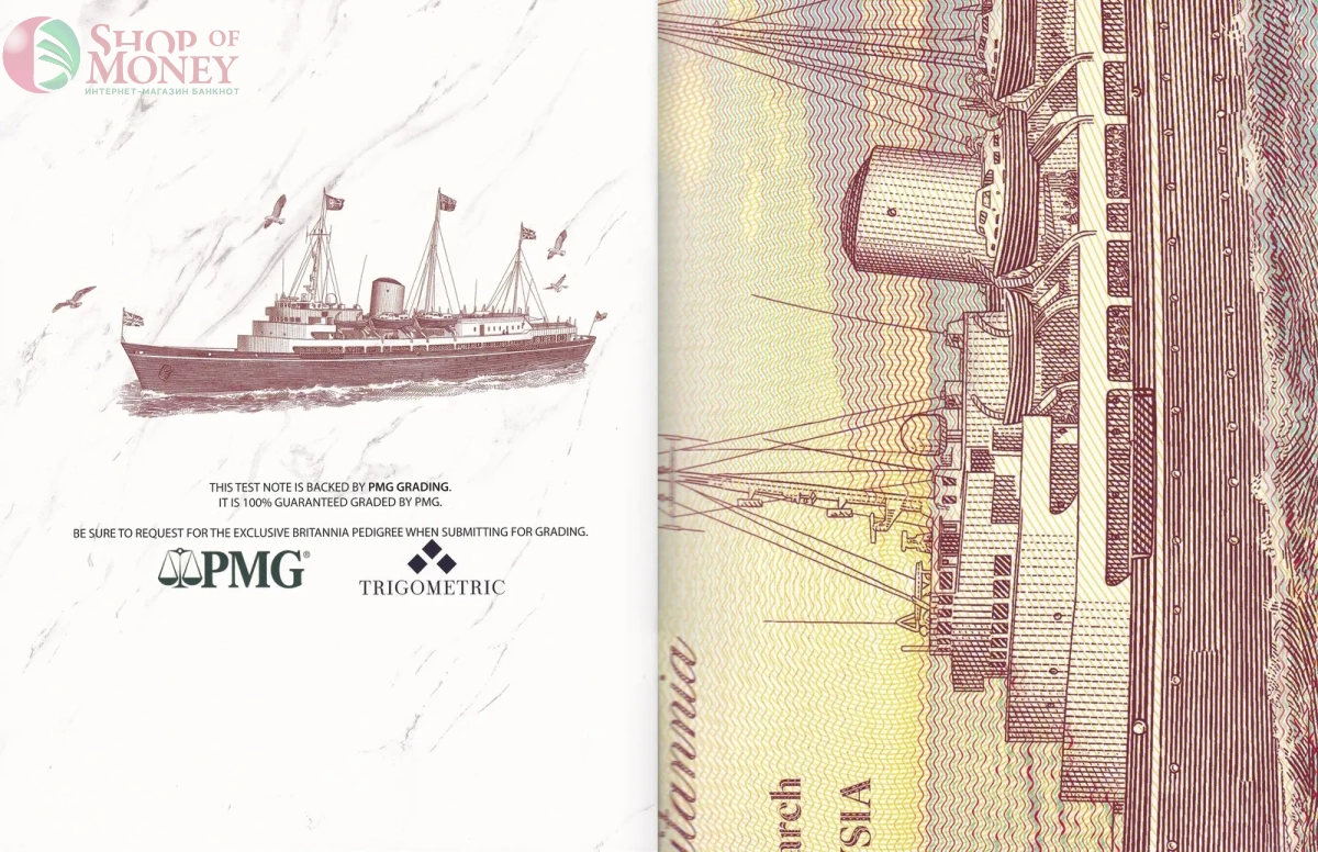 КОРОЛЕВА ЕЛИЗАВЕТА II (ТЕСТОВАЯ БАНКНОТА - В БУКЛЕТЕ) 10