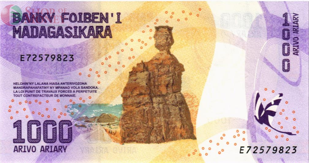 МАДАГАСКАР 1000 АРИАРИ 2