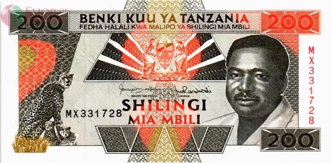 ТАНЗАНИЯ 200 ШИЛЛИНГОВ 1