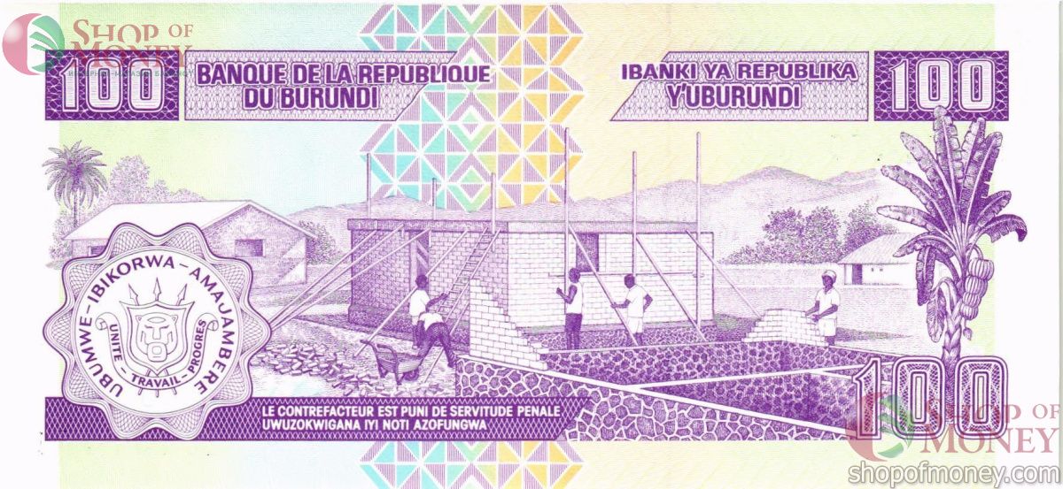 БУРУНДИ 100 ФРАНКОВ 2