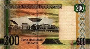 ГАМБИЯ 200 ДАЛАСИ 2