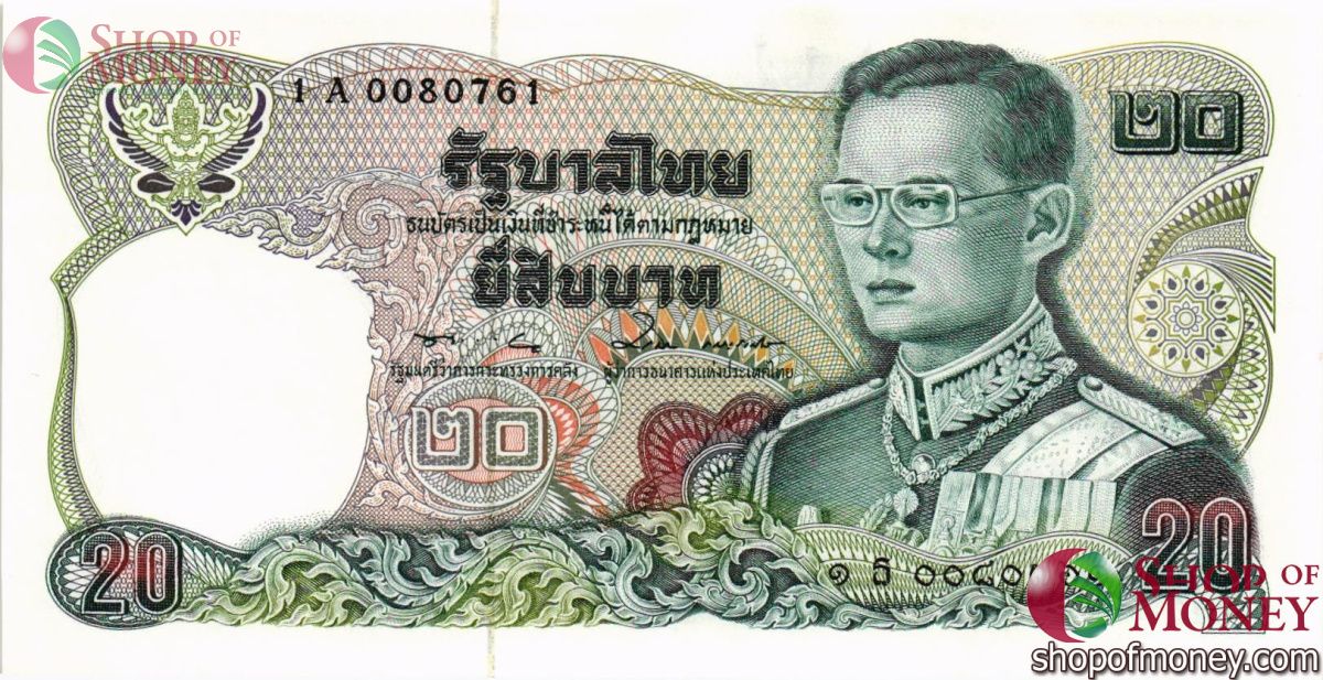 ТАИЛАНД 20 БАТ 1