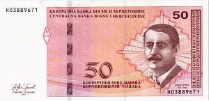 БОСНИЯ И ГЕРЦЕГОВИНА 50 МАРАКА 1