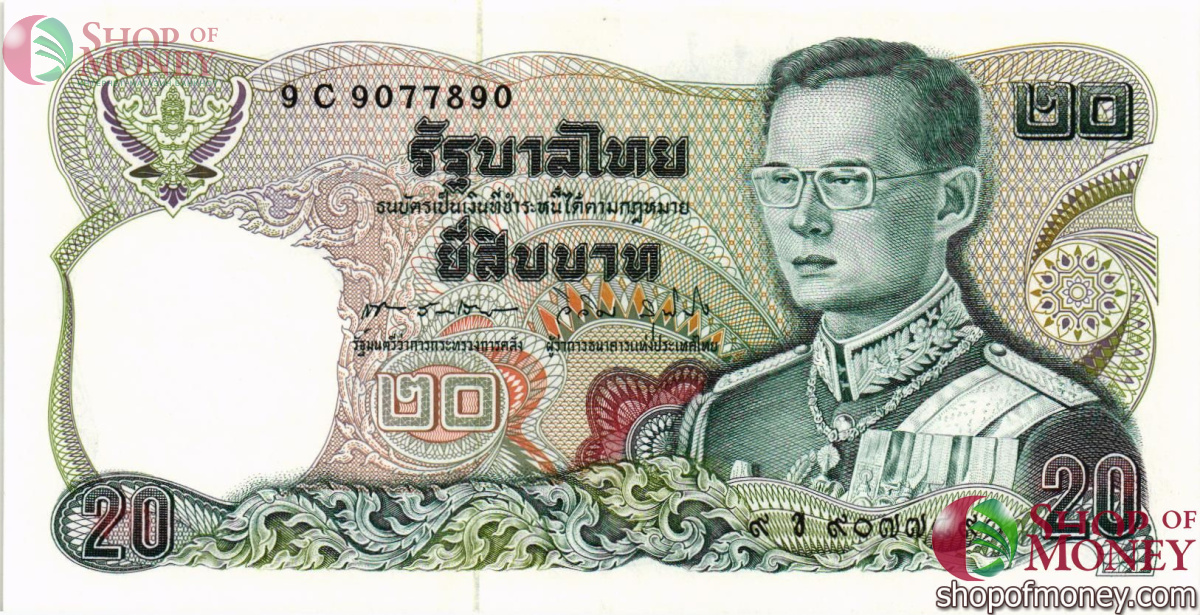 ТАИЛАНД 20 БАТ 1