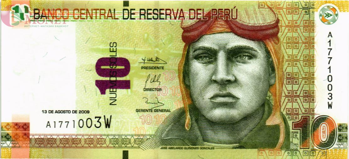 ПЕРУ 10 СОЛЕЙ 1