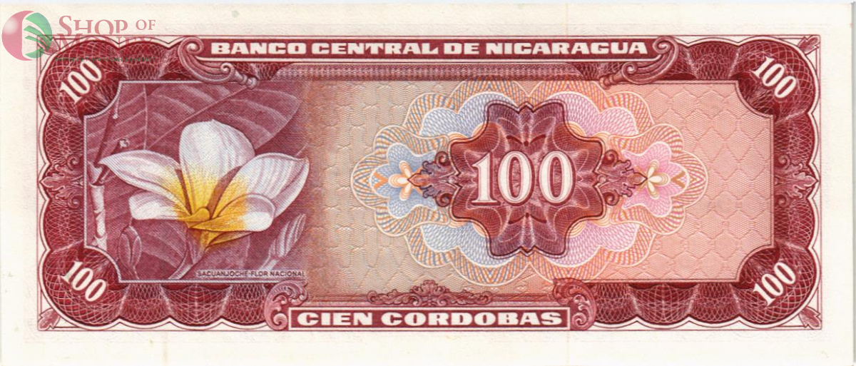  НИКАРАГУА 100 КОРДОБА 2