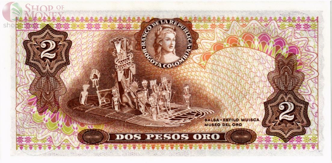 КОЛУМБИЯ 2 ПЕСО (20.07.1977) 2
