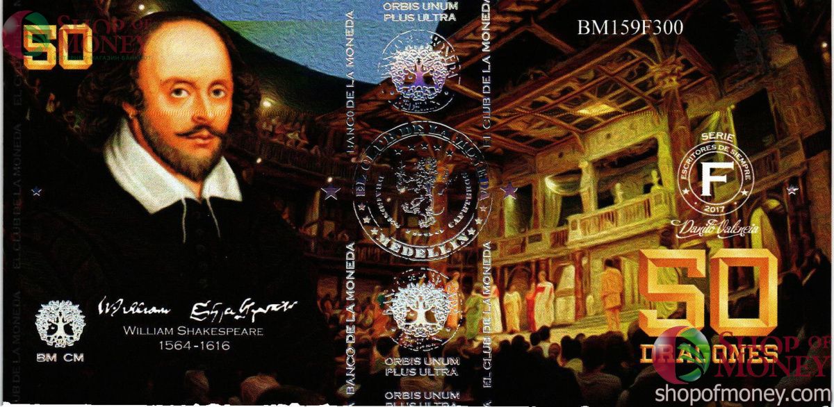 КОЛУМБИЯ ДРАГОНЕС (ВЫДАЮЩИЕСЯ ЛИЧНОСТИ) 4