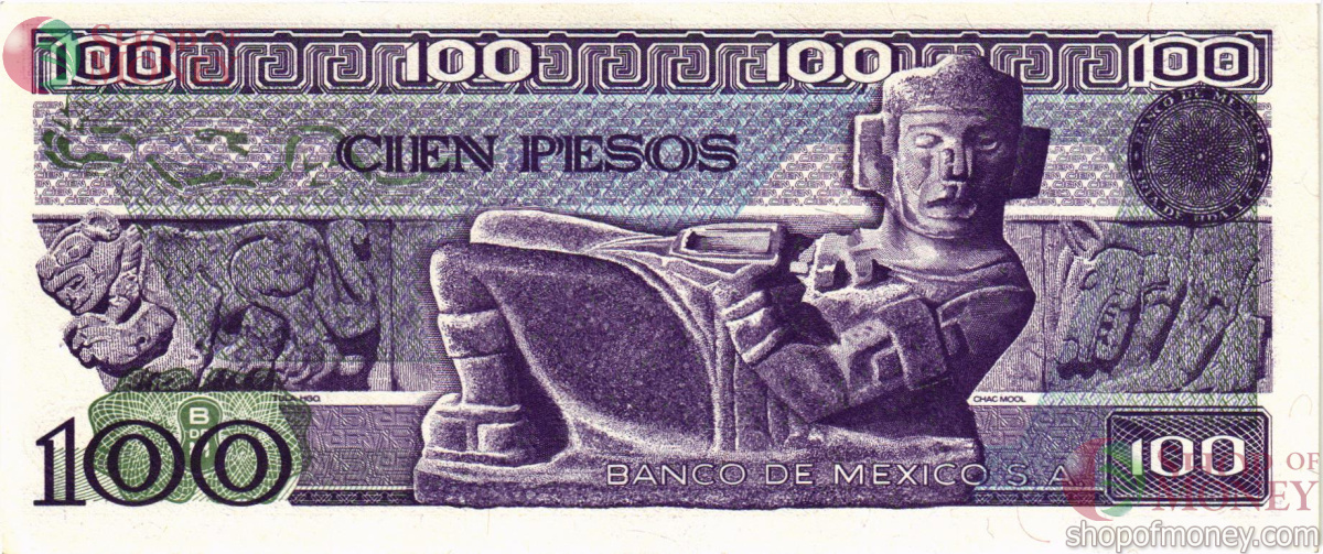 МЕКСИКА 100 ПЕСО (-UQ- СЕРИЯ) 2