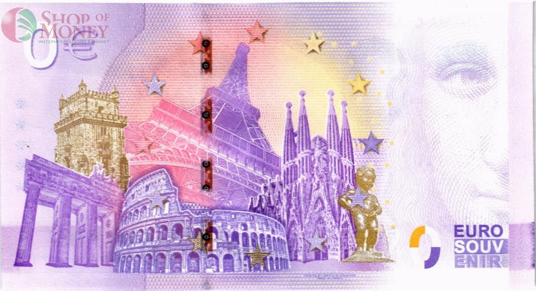 CINEMA CLASSICS (THE MARK OF ZORRO) 0 ЕВРО 2