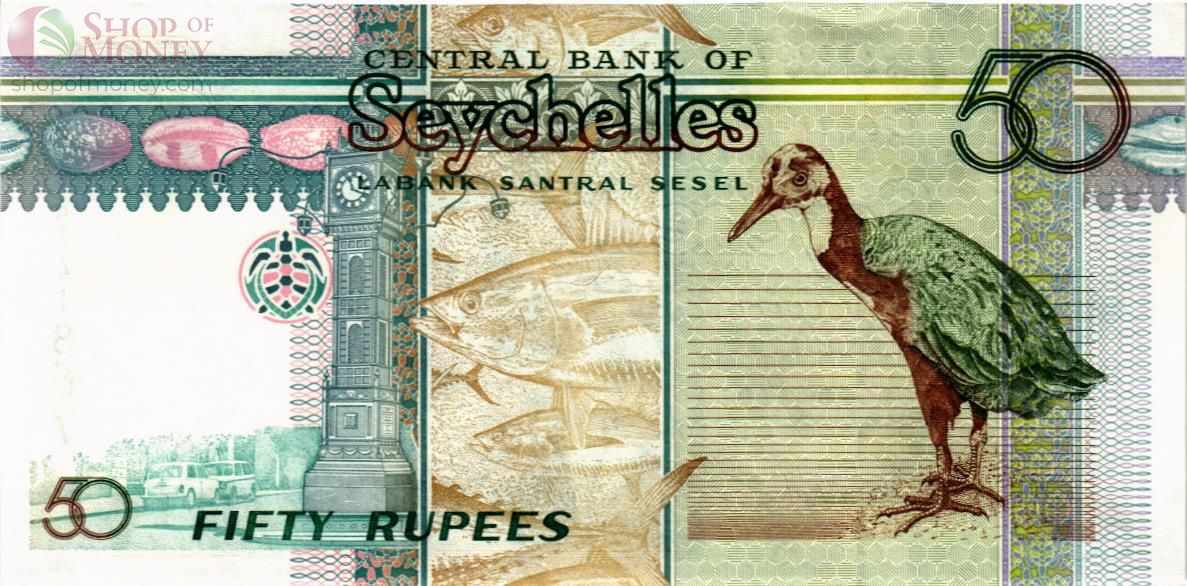 СЕЙШЕЛЬСКИЕ ОСТРОВА 50 РУПИЙ 2
