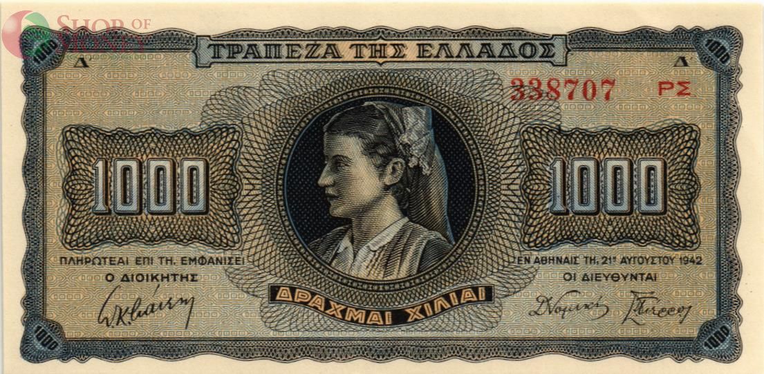 ГРЕЦИЯ 1000 ДРАХМ 1