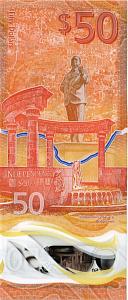 БАРБАДОС 50 ДОЛЛАРОВ 2