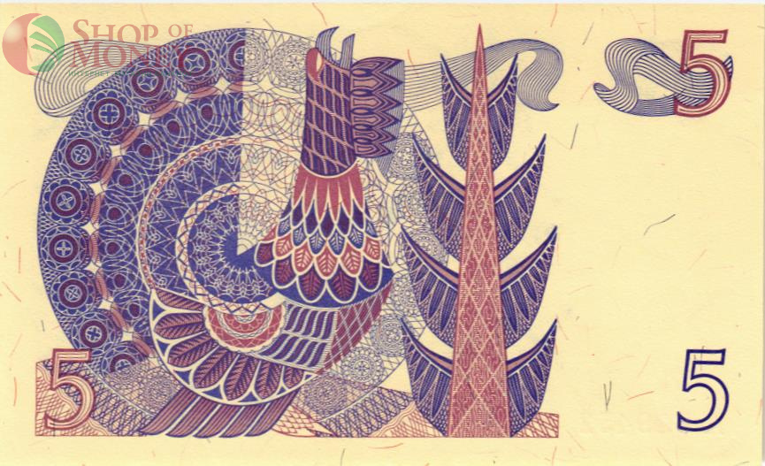 ШВЕЦИЯ 5 КРОН 2