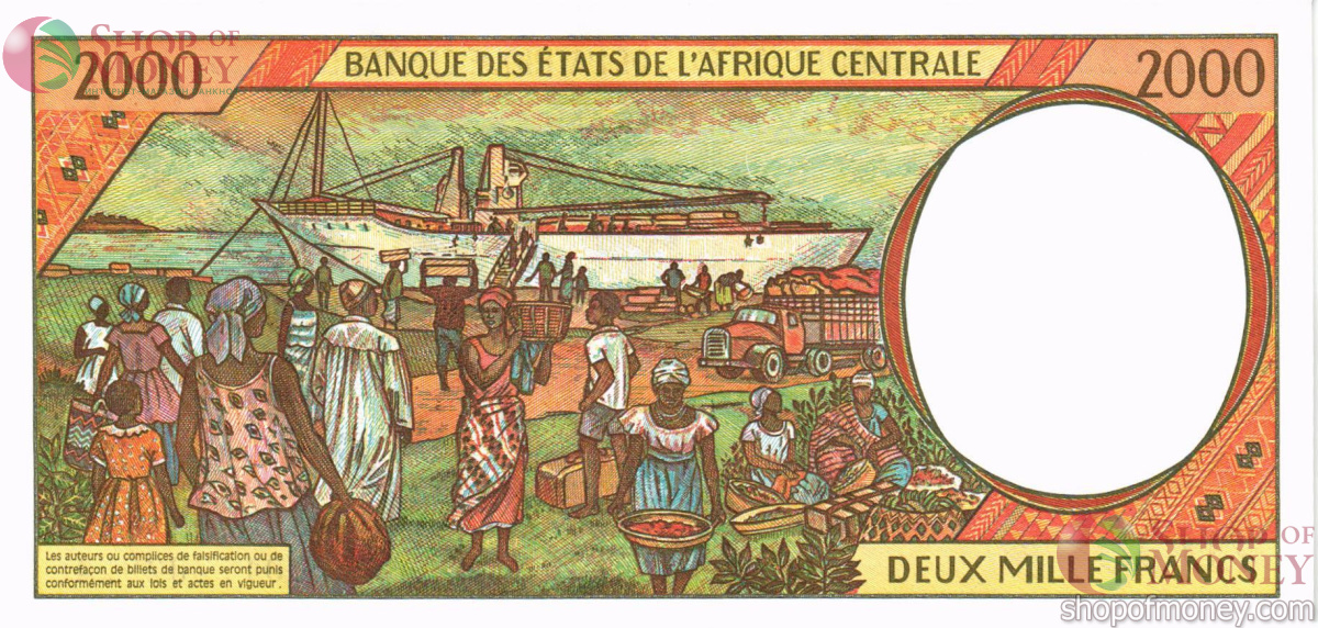 ГОСУДАРСТВА ЦЕНТРАЛЬНОЙ АФРИКИ (-N- ЭКВАТОРИАЛЬНАЯ ГВИНЕЯ) 2000 ФРАНКОВ 2