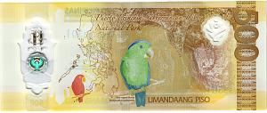 ФИЛИППИНЫ 500 ПЕСО 2