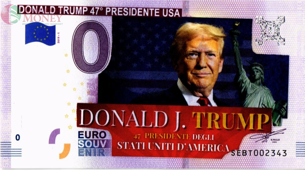 DONALD TRUMP 47 PRESIDENTE USA 0 ЕВРО 1