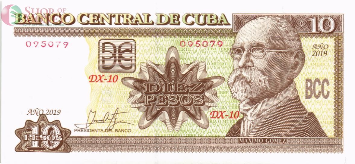 КУБА 10 ПЕСО 1