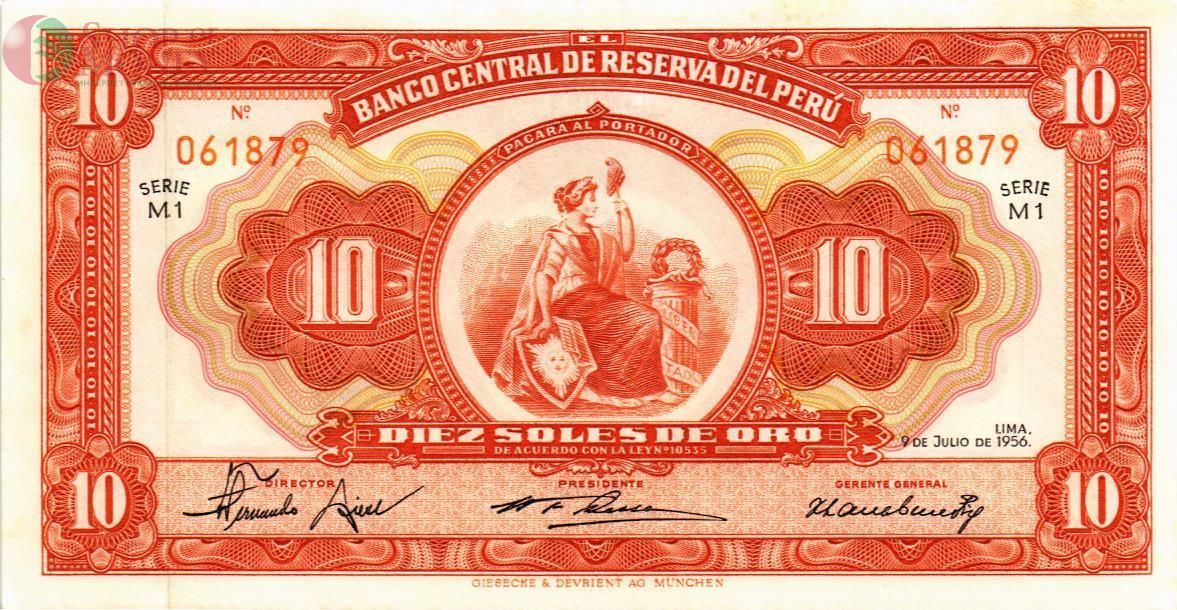 ПЕРУ 10 СОЛЕЙ 1