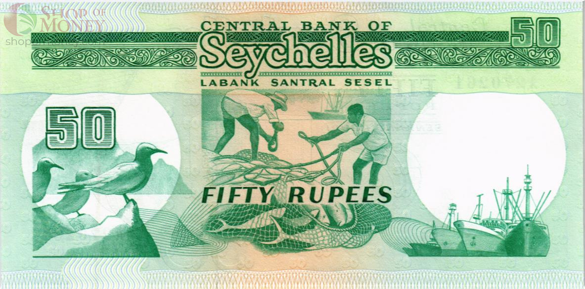 СЕЙШЕЛЬСКИЕ ОСТРОВА 50 РУПИЙ 2