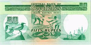 СЕЙШЕЛЬСКИЕ ОСТРОВА 50 РУПИЙ 2