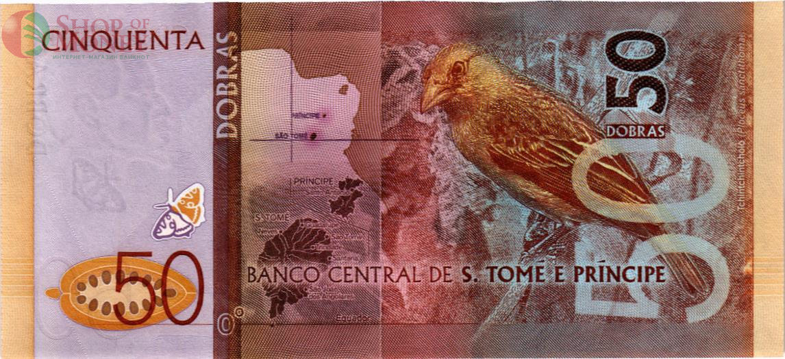 САН-ТОМЕ И ПРИНСИПИ 50 ДОБР 2