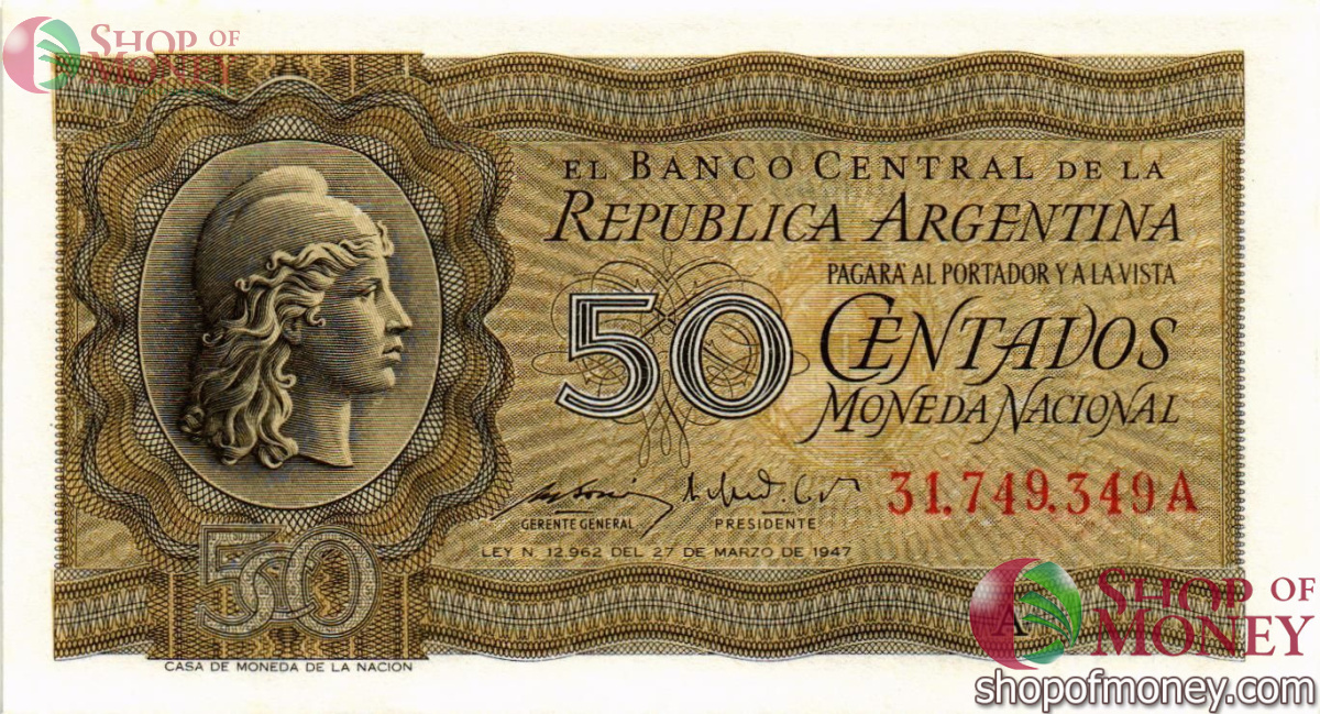 АРГЕНТИНА 50 СЕНТАВО 1