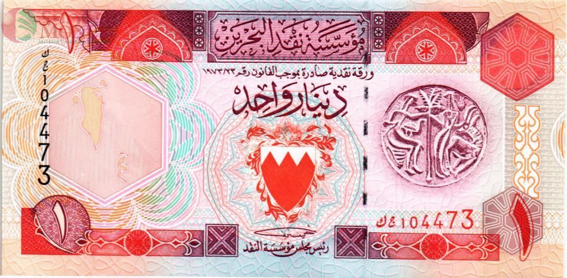 БАХРЕЙН 1 ДИНАР 1