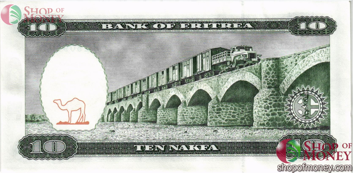 ЭРИТРЕЯ 10 НАКФА 2