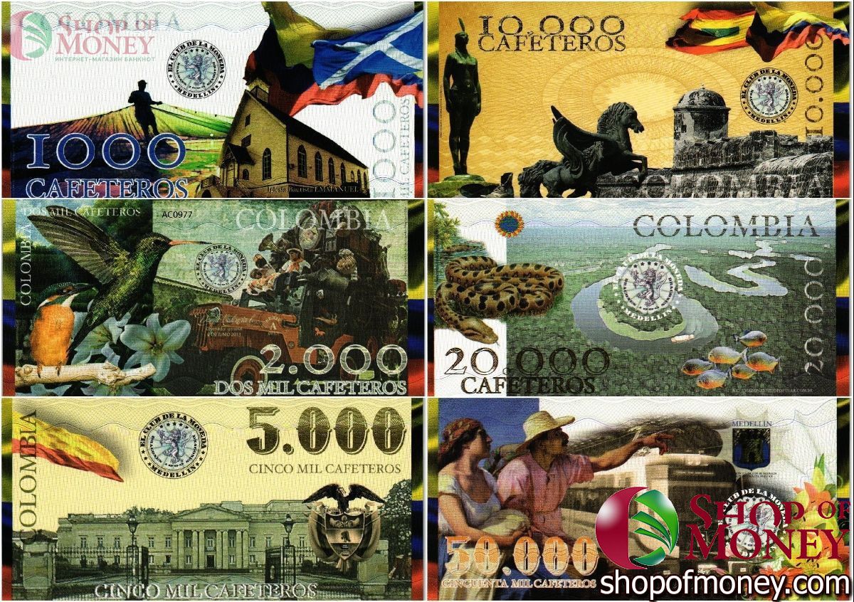 КОЛУМБИЯ КАФЕТЕРОС (КОНКУРС ДИЗАЙНА БАНКНОТ) 2