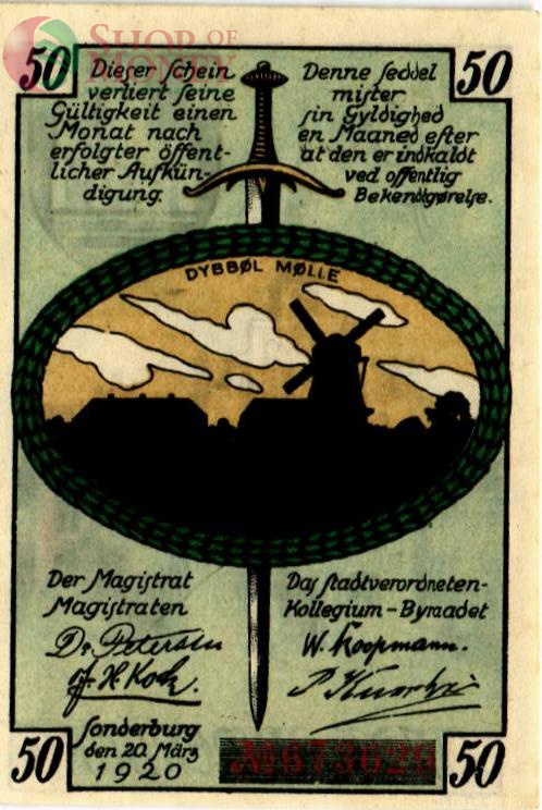 ДАНИЯ-ГЕРМАНИЯ 50 ПФЕННИГОВ (НОТГЕЛЬД) 1