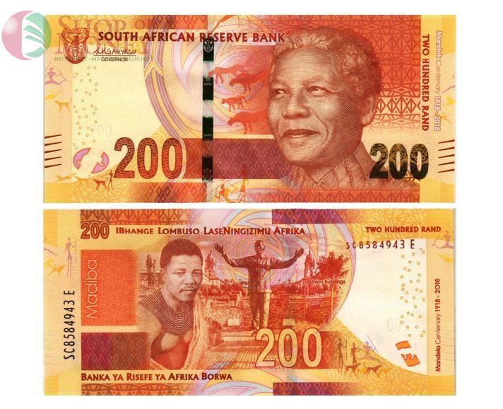 ЮАР 10-20-50-100-200 РАНД 2